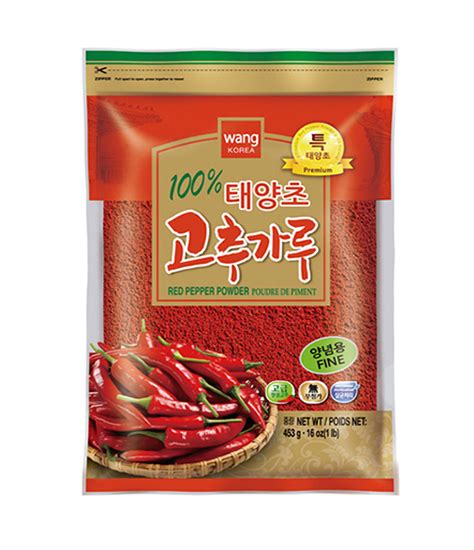 Wang - Red Pepper Powder (Fine) 453g | Haisue