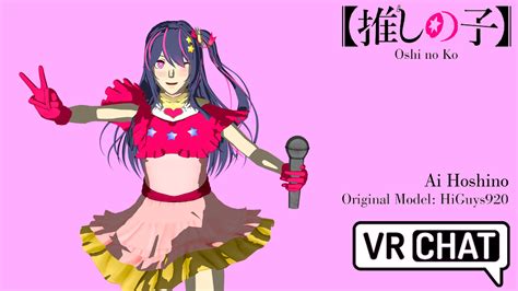 Oshi no Ko - Hoshino Ai (VRChat Avatar) DL + New Update - Free... - VRCMods