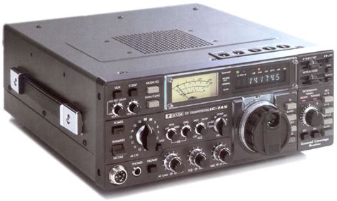 Icom 745, Icom IC-745 Amateur Transceiver