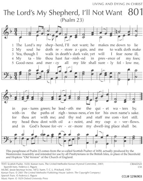 The Lord’s My Shepherd, I’ll Not Want ~ Hymn 801 ‹ First Presbyterian Winter Haven