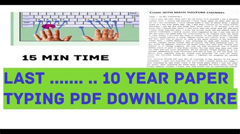 Hindi Typing Test Book Pdf - entrancementroyal