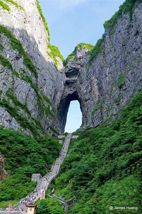 James Photography: Tianmen Mountain, Hunan, China