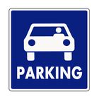 Car parking clipart 20 free Cliparts | Download images on Clipground 2024