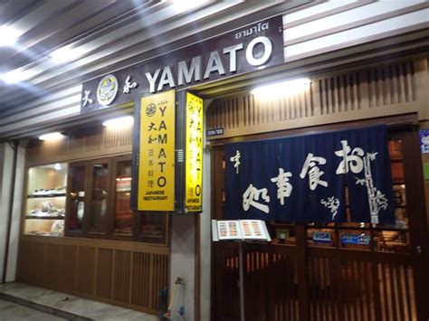 Great Japanese food at Yamato Restaurant Pattaya – tripAtrek Travel