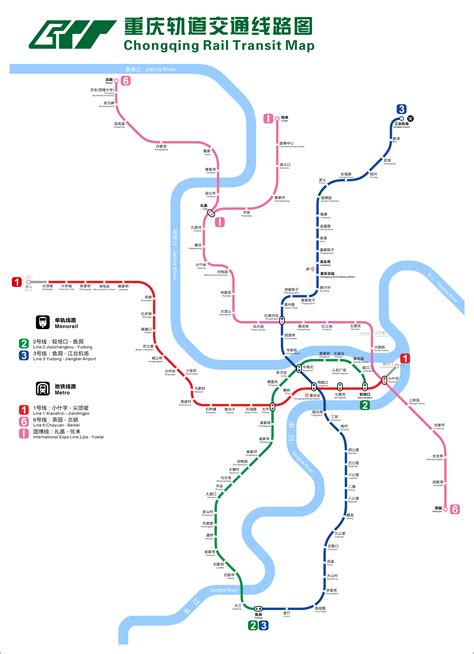 Monorail: Chongqing metro map, China