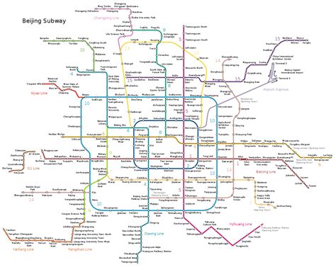 Three New Subway Lines Open on Beijing’s West Side | the Beijinger