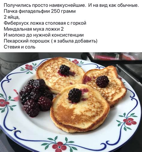 Pannkakor