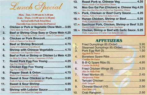 Asian Buffet Menu, Menu for Asian Buffet, Mesquite, Mesquite ...