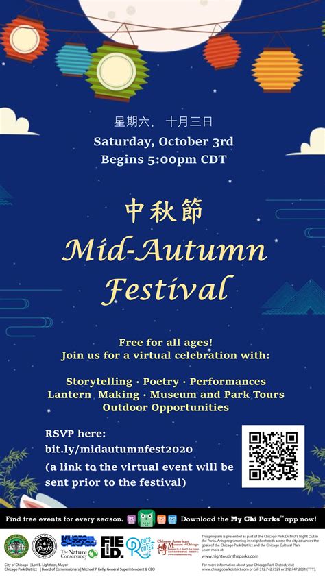 2020 FINAL Mid-Autumn Festival Flyer for Newsletter – Chinese American ...