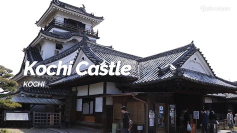 Kochi Castle, Kochi | Japan Travel Guide - La Vie Zine