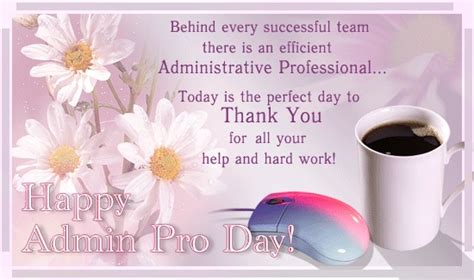 Happy Administrative Professionals Day