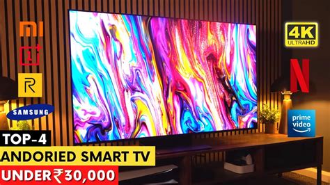 Top 5 Best Android Smart TVs Under 30,000 ⚡ Best TV Under 30000⚡ Best 43 Inch Smart TV - YouTube