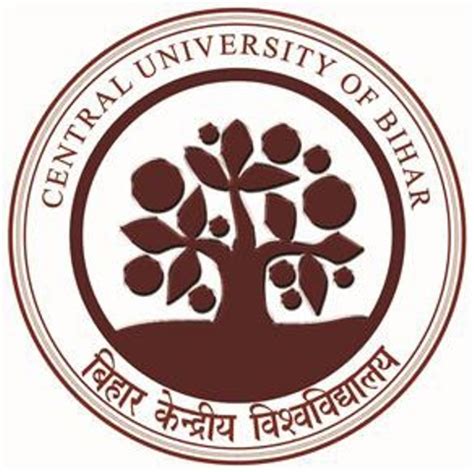 Central University of Bihar Logo