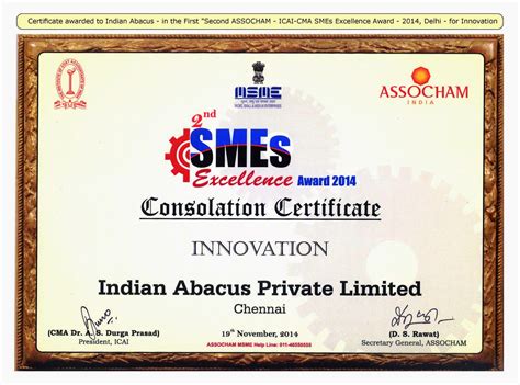 INDIAN ABACUS MIND MATH EDUCATION: Consolation Certificate