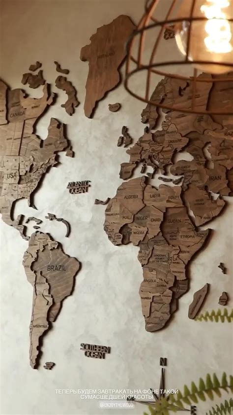 Wood World Map 3D Wooden Map DIY Wooden world map wall decor diy map ...