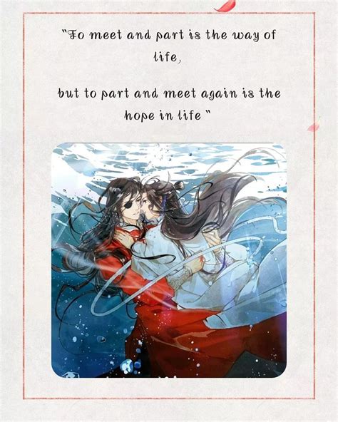 Hua Cheng x Xie Lian | Blessed quotes, Heaven's official blessing, Blessed