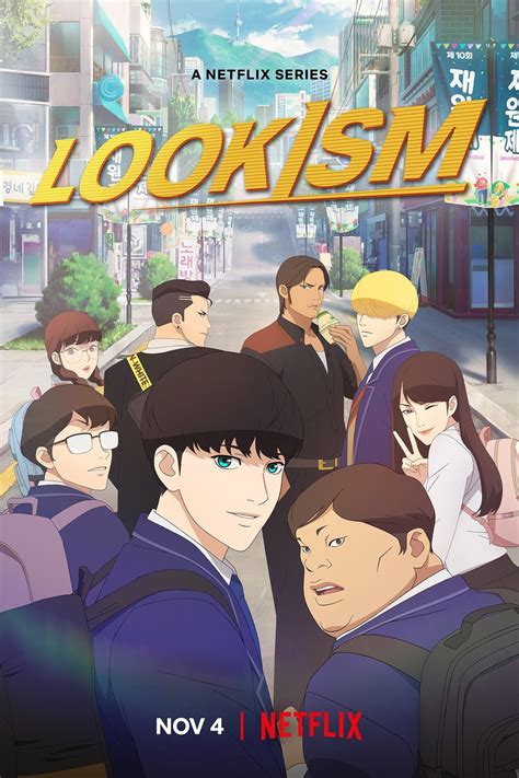 Lookism TV series