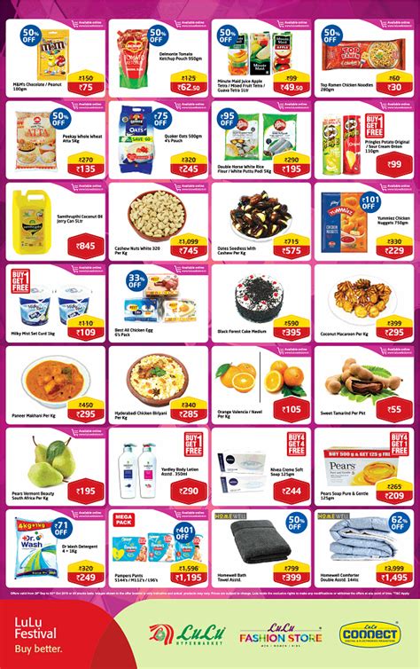 lulu mall kochi hypermarket offers today's