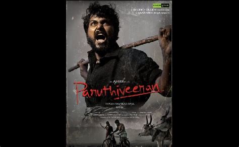 Paruthiveeran tamil Movie - Overview