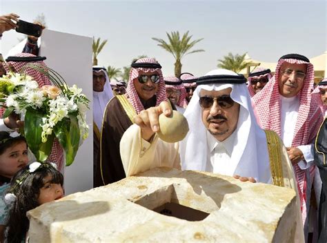 King Salman Park opened in Riyadh - Eye of Riyadh