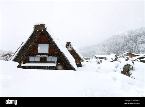 Japanese village at winter Stock Photo - Alamy