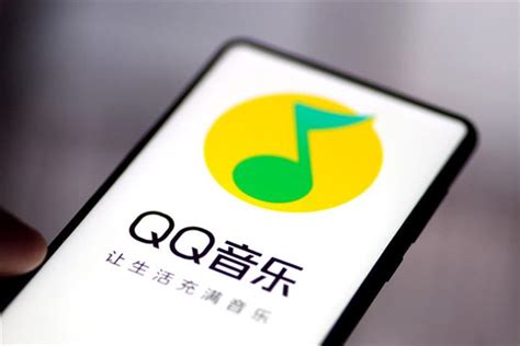 Tencent Music Spends USD416.6 Million for Audio Reading App