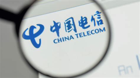 What’s up with… China Telecom, 5G in Malaysia, Verizon Business, 5G ...