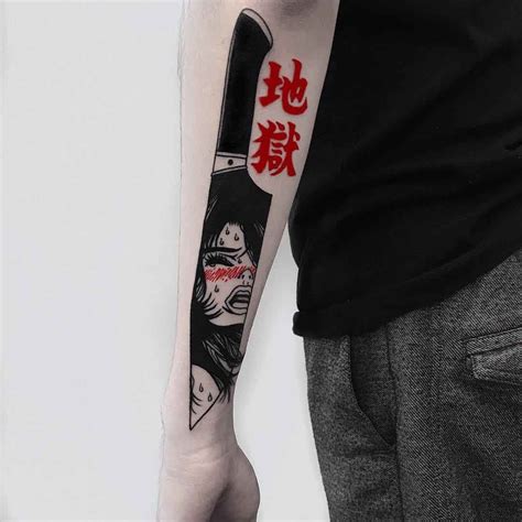 Knife Tattoo on Arm | Best Tattoo Ideas Gallery | Tatuaje de cuchillo ...