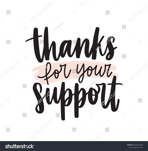 1,823 Thanks Your Support Images, Stock Photos & Vectors | Shutterstock