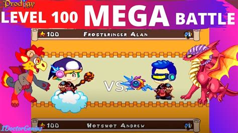 Prodigy Math Game PVP: Level 100 V/S Level 100: PRODIGY MEGA ARENA ...