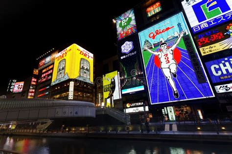 Night Classical View of Dotonbori Glico Sign Editorial Stock Image - Image of osaka, city: 241801794