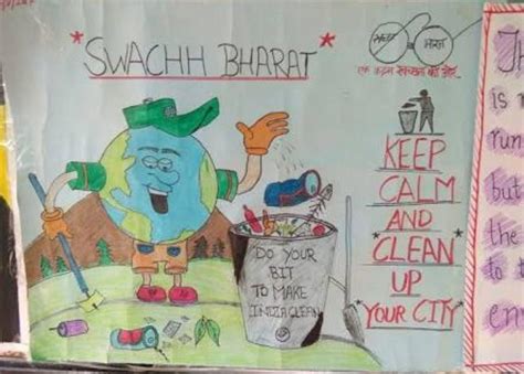 design a poster of promoting cleanliness in the surrounding for your ...