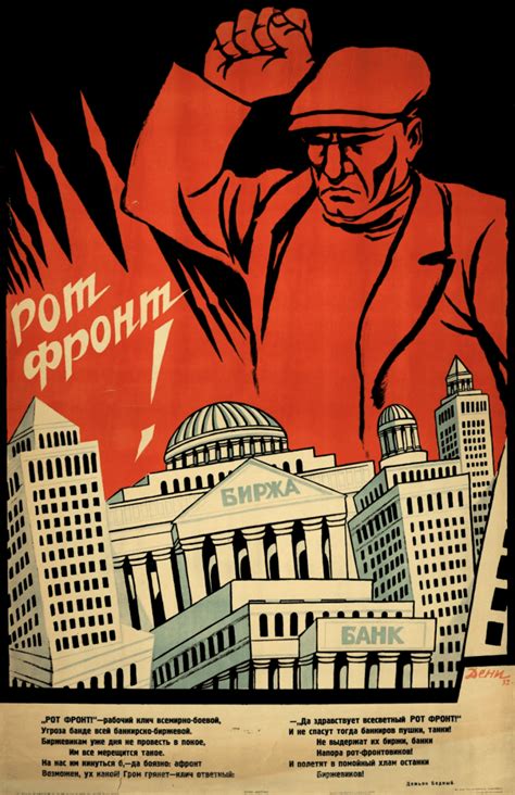 Agitprop Art: A Tool for Ideological Manipulation in Soviet Russia ...