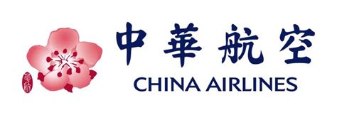 China Airlines | China airlines, Airline logo, Airlines