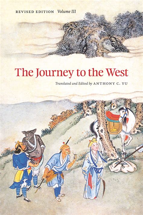 The Journey to the West, Revised Edition, Volume 3, Yu