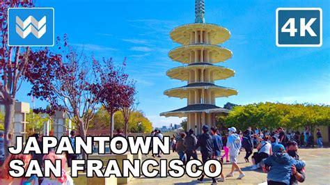 [4K] Japantown in San Francisco, California USA - Walking Tour & Travel Guide 🎧 Binaural Sound ...