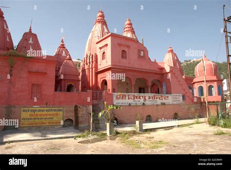 Vishnu Temple at Vishnu Ghat, Haridwar, Uttarakhand, India Stock Photo ...