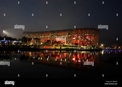 Olympics - Beijing Olympic Games 2008 Stock Photo - Alamy