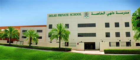 DPS Dubai - Delhi Private School Guide | Bayut