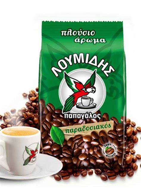 Greek Coffee: all the best brands of traditional coffee