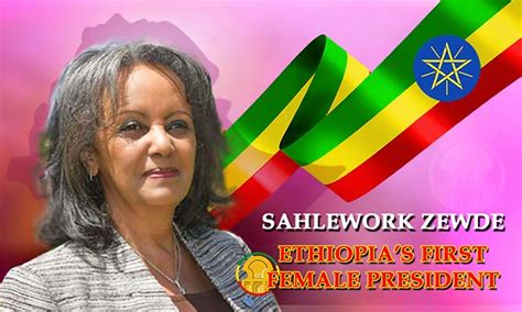 Sahlework Zewde becomes the first female president of Ethiopia