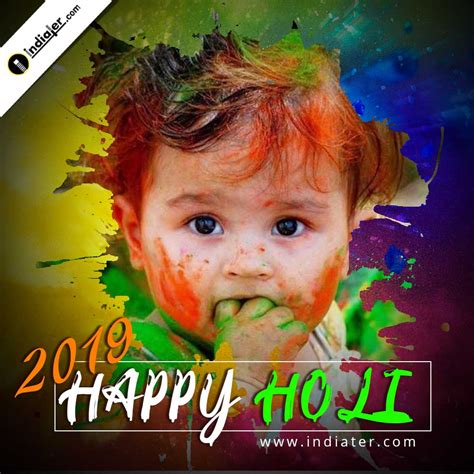Holi photos and psd file download - Indiater