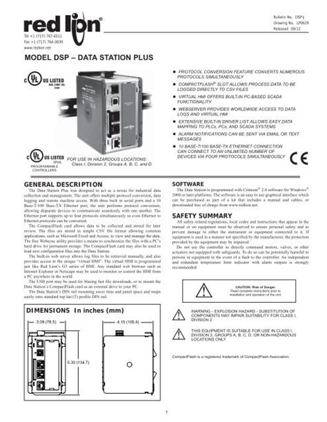 DSP Data Station Plus Data Sheet/Manual PDF - Red Lion Controls