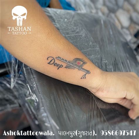 Update 77+ deep name tattoo design - in.coedo.com.vn