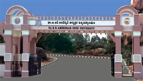 Ambedkar University | Zee News