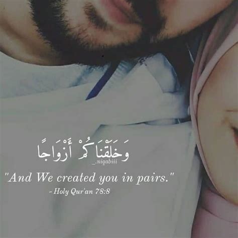 And Allah Created You In Pairs - English | Ummat-e-Nabi.com