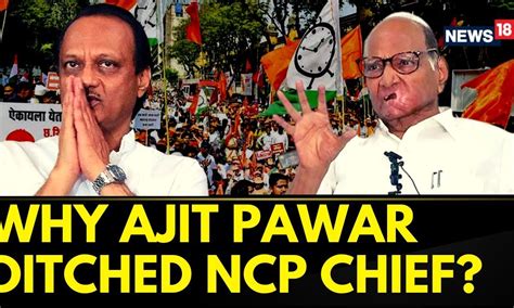 Ajit Pawar Latest News | Congress Calls Ajit Pawar's Defection To NDA ...