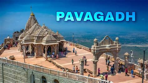 Pavagadh Temple || પાવાગઢ મહાકાળી માતાજીનું મંદિર || - YouTube