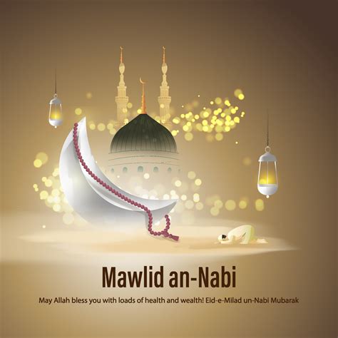 Happy Eid Milad-un-Nabi 2021: Images, Wishes, Quotes, Messages and ...