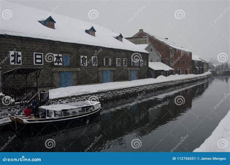 Otaru Canal Boat in Winter editorial photo. Image of snow - 112756551